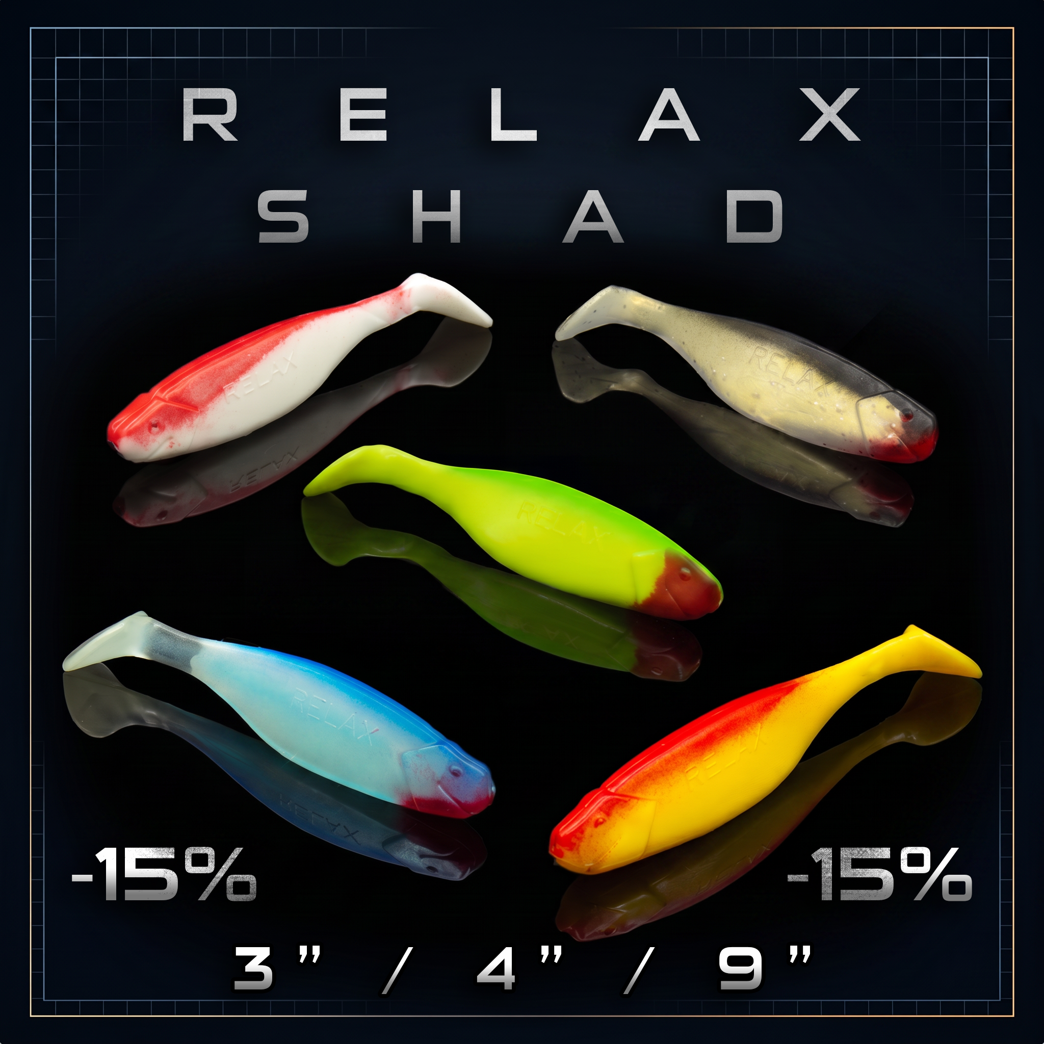 relax shad -15 direct